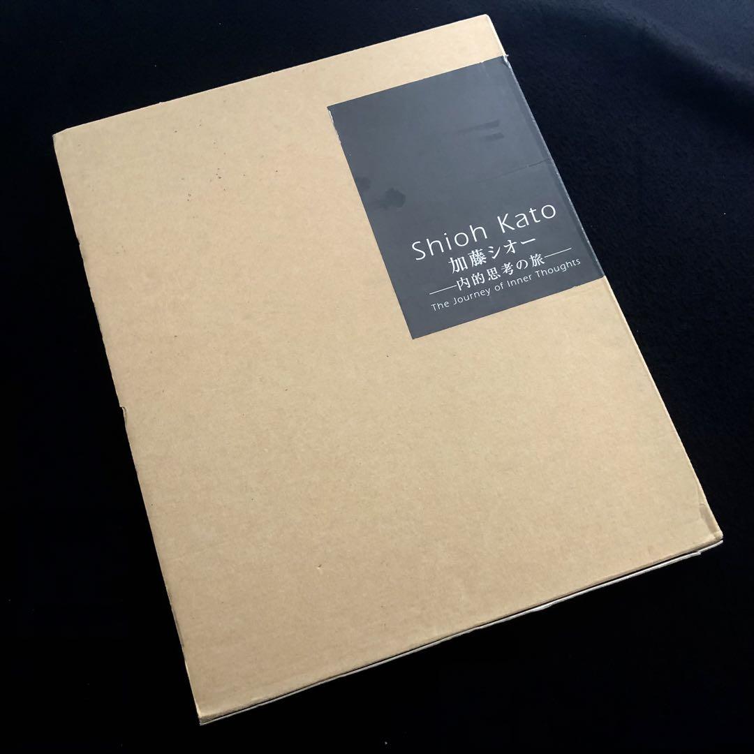 

[USED] Limited to 500 copies, Kato Shio s collection of works Kato Shio - A Journey of Inner Thought First edition 2005