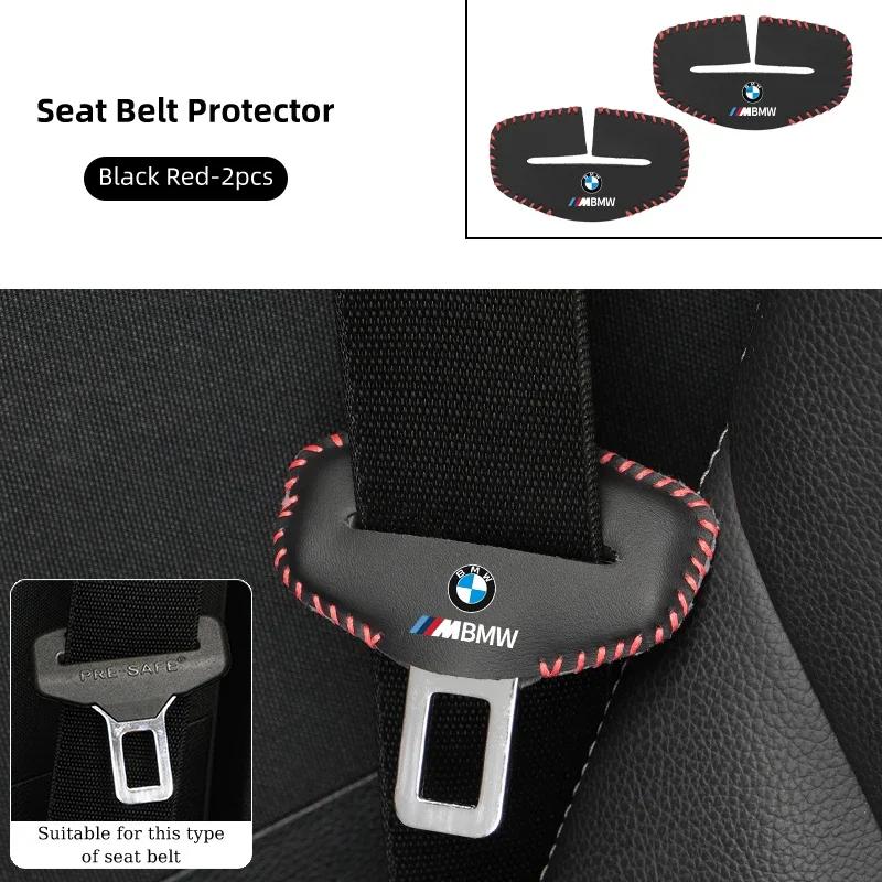 

New Car Styling Leather Seat Belt Buckle Protector Lock Cover For BMW E46 E90 E60 F10 E39 F30 E36 F20 E87 E90 E70 E91 E30 G
