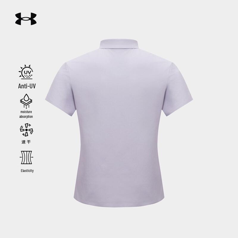 Under Armour Women's Outdoor Quick-Dry Sun Protection Polo Shirt