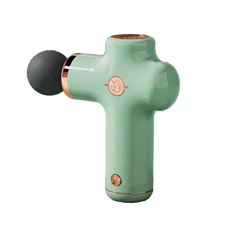 YESOUL MG11 Fascia Gun and Massager