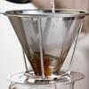 Stainless Steel Coffee Filtration 800 Mesh Coffee Dripper With Holder Coffees Drip Mesh Kitchen Coffee Strainer Coffee Accessories
