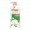 LUX Mugwort Camellia Refreshing Fragrance Shower Gel Set