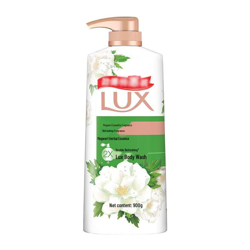LUX Mugwort Camellia Refreshing Fragrance Shower Gel Set