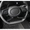 For Hyundai Elantra 2021-23 Style Carbon Fiber Steering Wheel Button Frame Trim