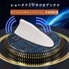 2024 New Model Car Shark Antenna, Compatible with Toyota Prado PRADO 150 Series, Late