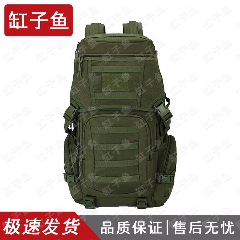GANGZIYU Tactical Outdoor Hiking Backpack