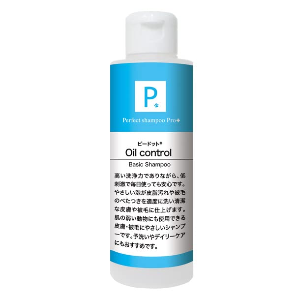 P. P. Dot Oil Control Basic Shampoo 170ml