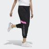 Adidas Casual Lace-Up Sports Pants Women Bottoms Black GP5449