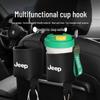 Gancho Compatible para Portavasos de Jeep para Compass, Wrangler, Cherokee, Grand Cherokee, Commander.
