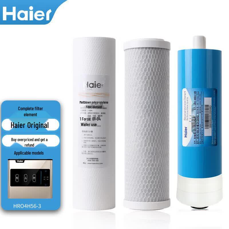 Haier HRO4H56-3 Water Purifier Filter Set