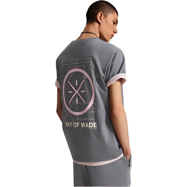 Li Ning T Shirt Men's Shadow Gray AHSU363-1