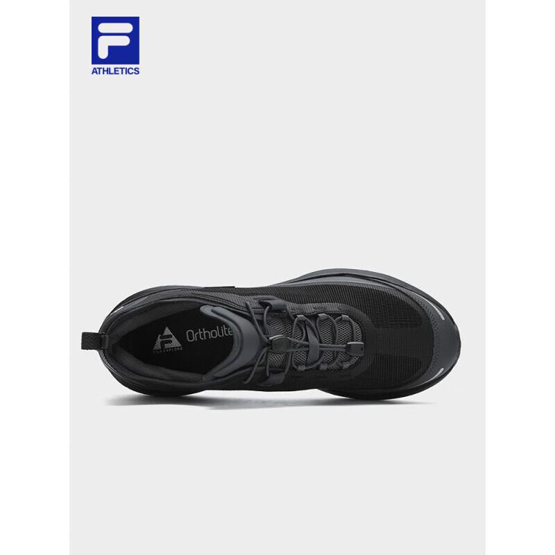 FILA Men's Nuvole 3 ATR Summer Running Shoes