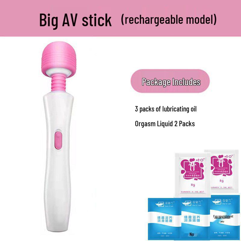 Large AV Female Vibrator Masturbator Adult Sex Toy for Women