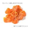 Kojimaya Dried Apricot 1kg South African Sugar Free Fancy Apricot Dried Fruit