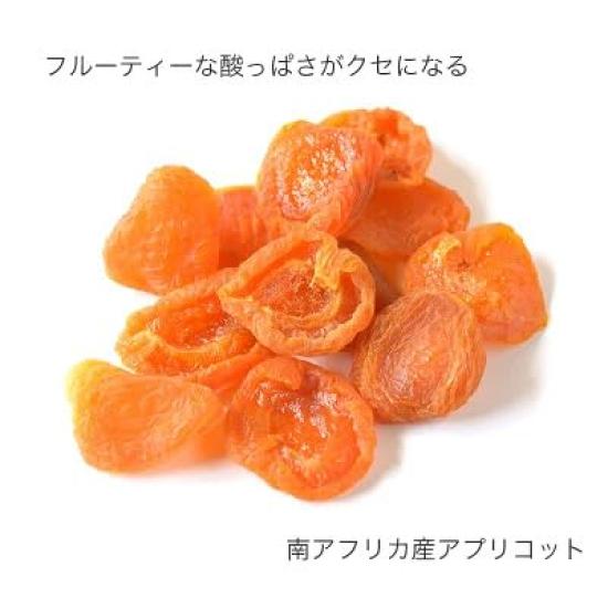 Kojimaya Dried Apricot 1kg South African Sugar Free Fancy Apricot Dried Fruit