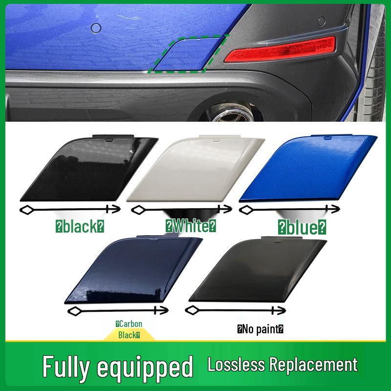 BMW 4 Series G26M Sport Rear Tow Hook Cover 4-Door Coupe 51125A1DB04
