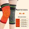 Mugwort Heating Knee Pads: Warm, Non-Slip Leg Warmers for Sports & Cold Weather