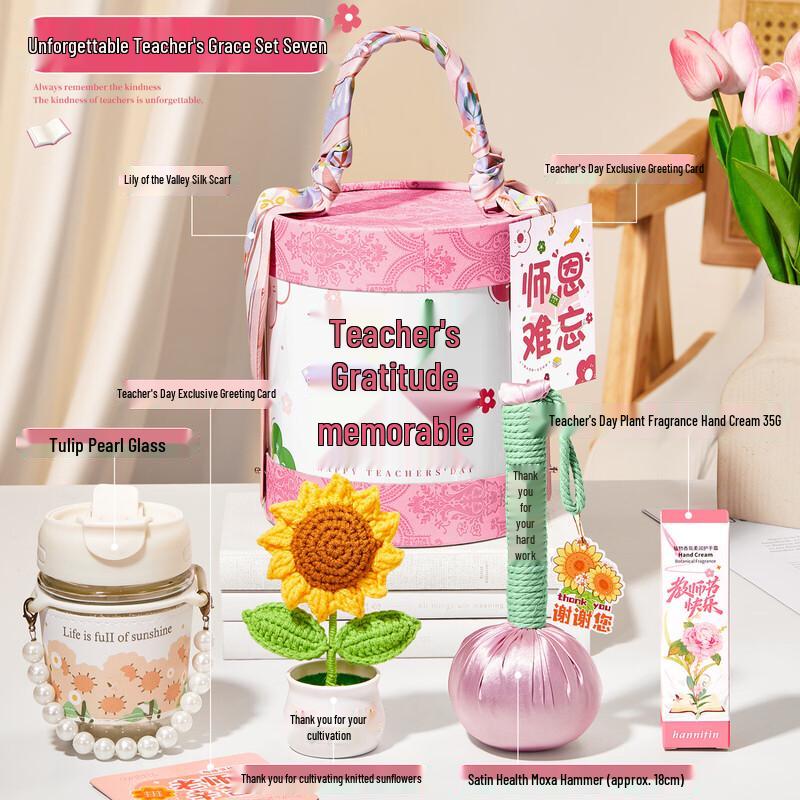 Подарочный набор  Розовое ведерко с объятиями  ко Дню учителя Pink Hug Bucket 07