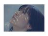 Ami Maejima Determination [CD+Photo Book] First Edition KICS-94179 J-Pop NEW