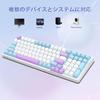 Gaming Keyboard Silver Wood Switch Mechanical USB Wired English 99 Full Key Hot Silver Mechanical Gaming Keyboard with Single Color Full Key