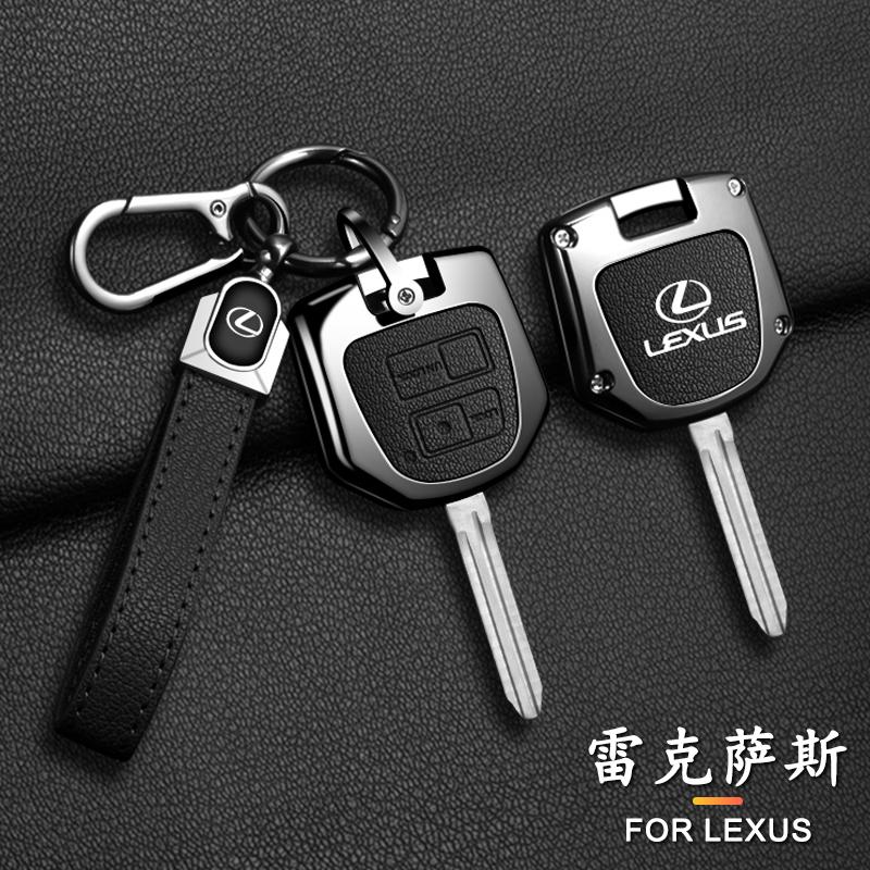 Custodia in Pelle Vintage per Chiave Auto Copertura Completa per Lexus ES GS LS IS RX SC LX GX470 RX350 ES300 RX400h Portachiavi Auto Accessori
