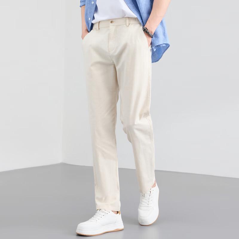 Tucano Men's Premium Casual Straight-Leg Pants