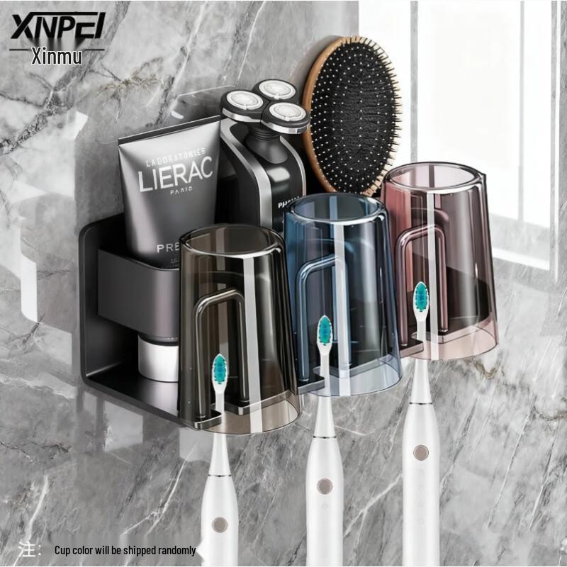 Xinpei Wall-Mounted Space Aluminum Toothbrush Holder with Cups