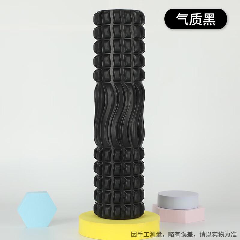 Solid Wavy EVA Foam Roller