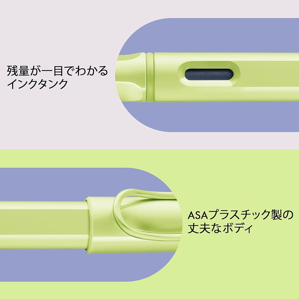LAMY Safari Spring Green - Left Handed Steel Tip (LH) Medium Fountain Pen with Ergonomic Grip And...