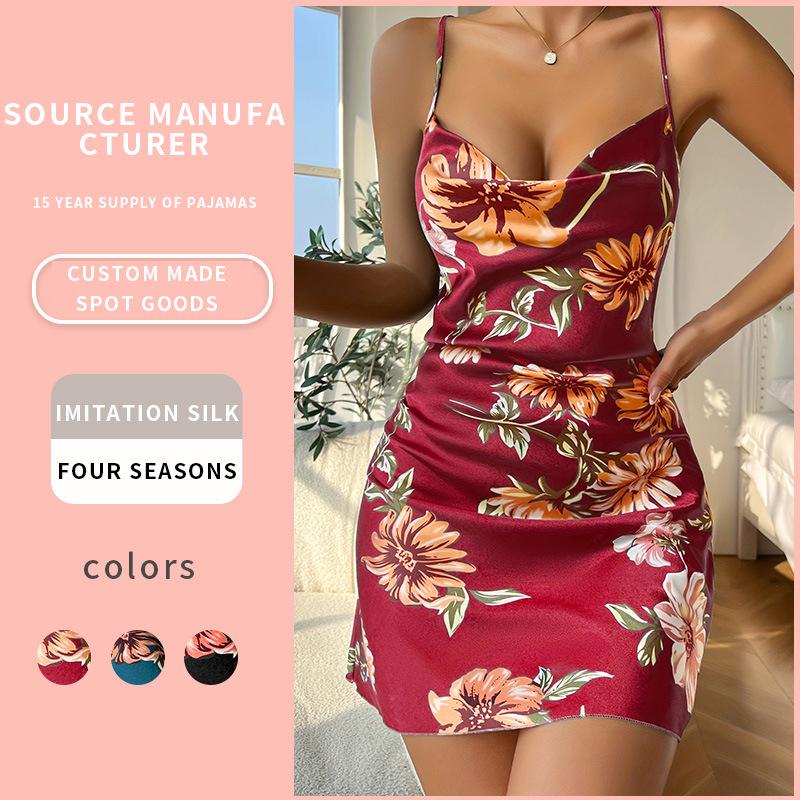 Elegant Spring/Summer Ice Silk Backless Camisole & Shorts Set for Women
