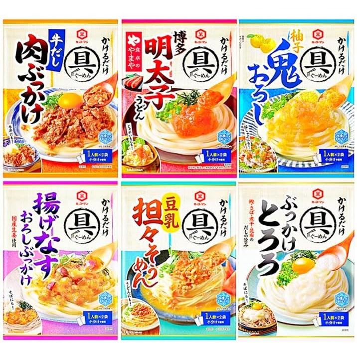 Gumen 6 Types 2 Servings Each 12 Meals Assorted Set
