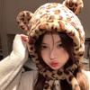 Leopard Bear Ear Caps for Teens And Women Windproof Thicken Skull Hat Warm Pullover Hat Outdoor Winter Activity Headwear