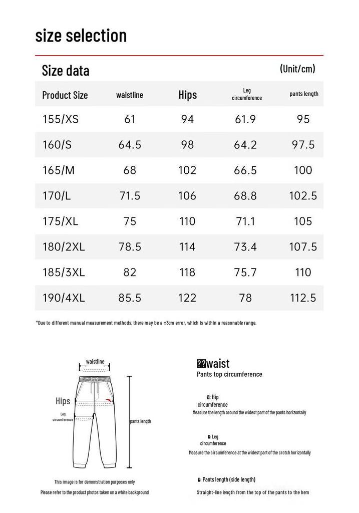 Anta Women's Fleece-Lined Curved Leg Sport Pants