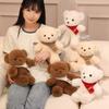 30cm Simulation New Scarf Bear Doll Stuffed Plush Toy Cartoon Anime Pillow for Children's Birthday Gift Cute and Fun Doll