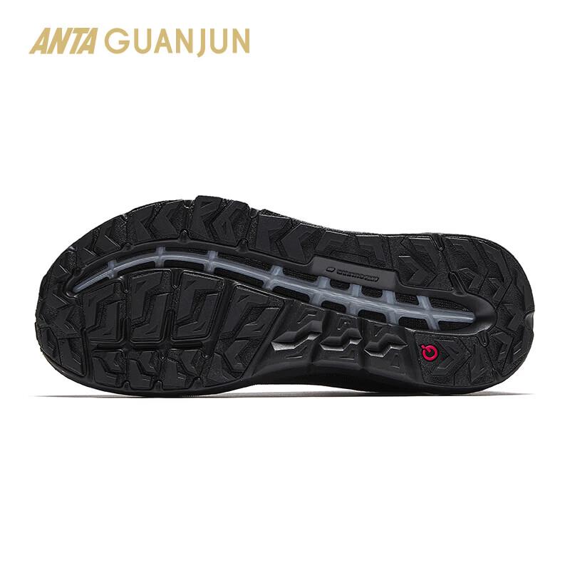 ANTA Champion All-Line 2 Unisex Running Shoes