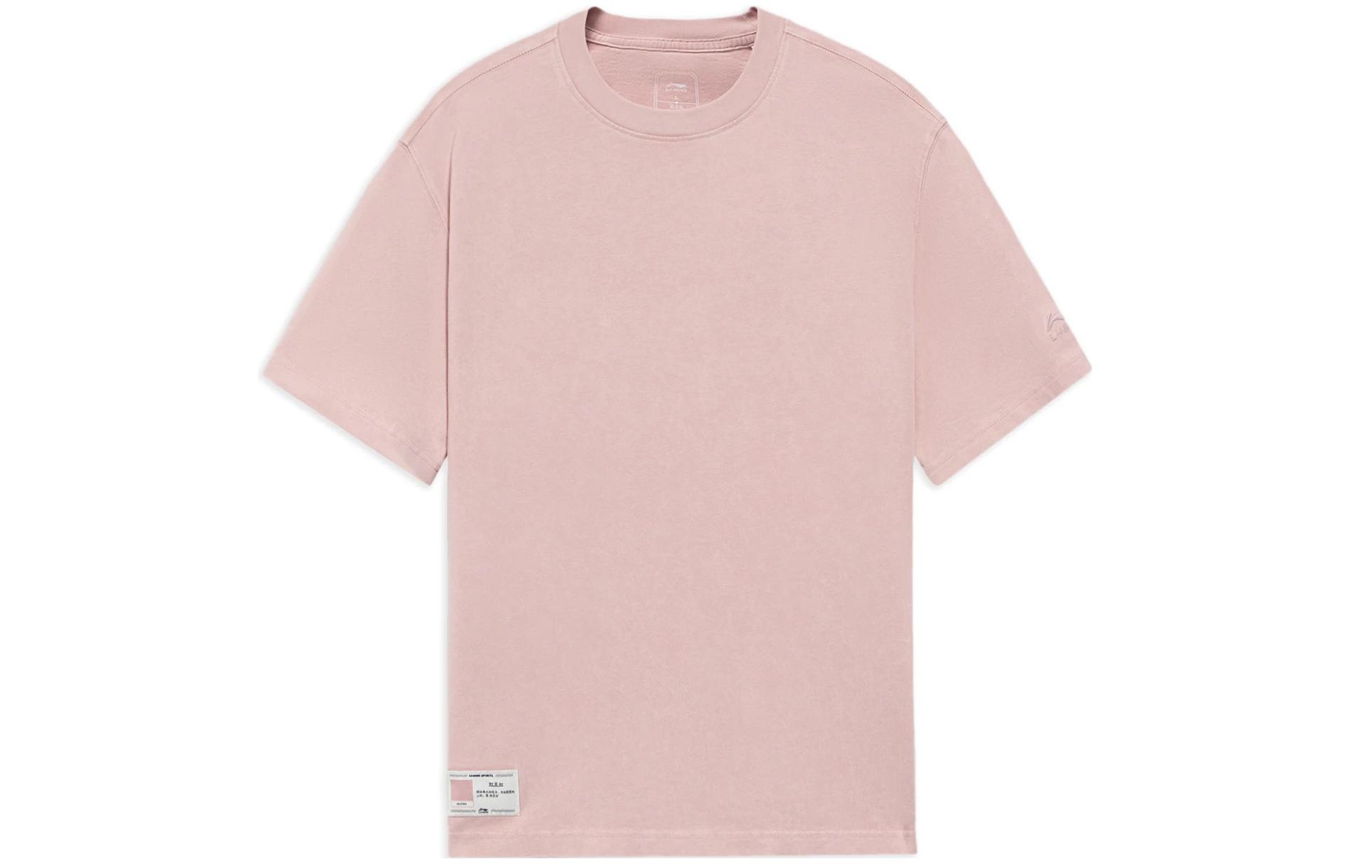 Li Ning T Shirt Men s Light Cameo Brown Purple AHSS361-9 M