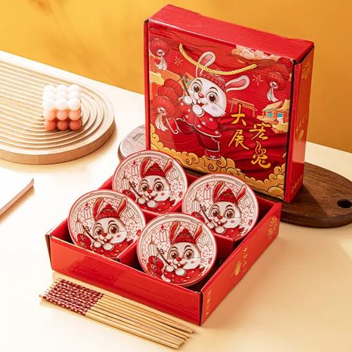 Chinese Hand-painted Cartoon Tableware Ceramic Bowl Creative Household Tableware Set Gift Box