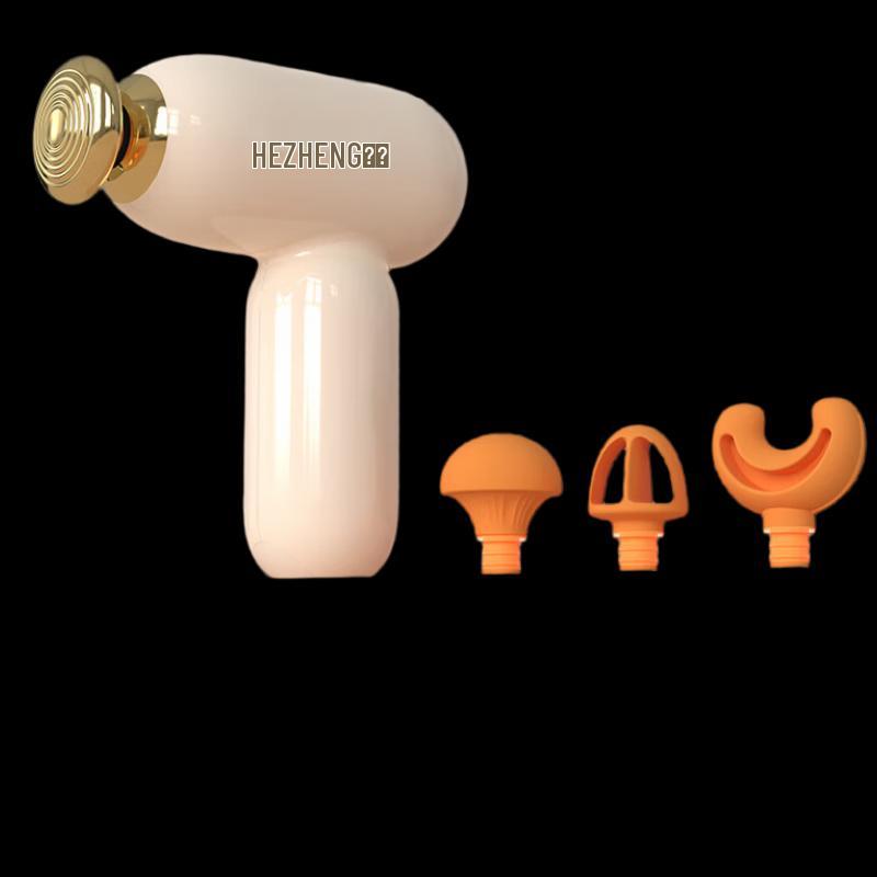 HEZHENG Mini Portable Massage Gun