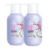 Three Magicians Hyaluronic Acid Oil Control Shampoo & Conditioner Set