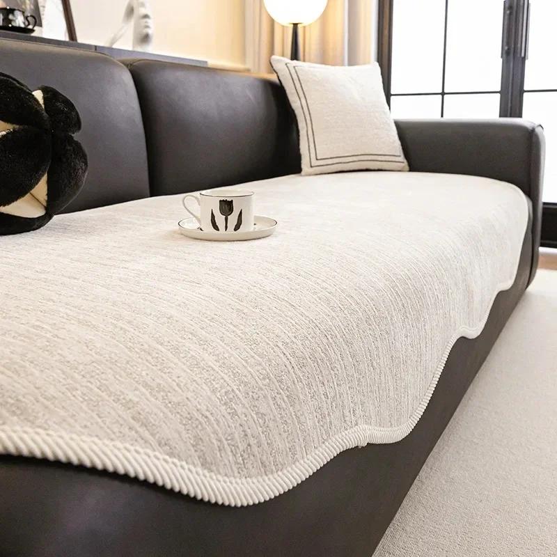 1pc Irregular Shape Chenille Sofa Covers for Living Room Non-Slip Solid Color Sofa Cushion Four Seasons Sofa Towel Seat Cushion