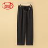 Langsha Women's Mid-Aged Casual Straight-Leg Pants