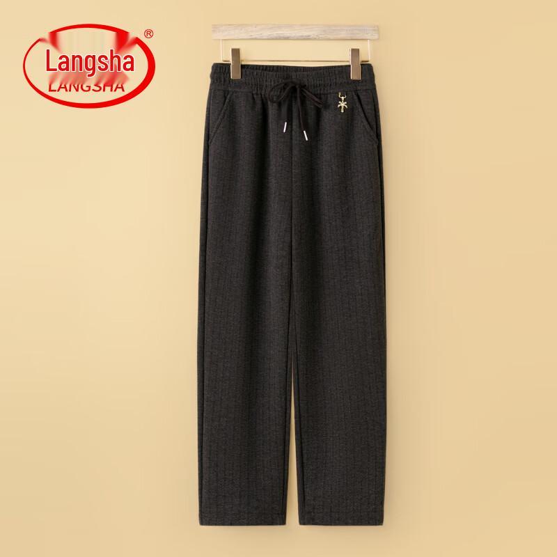 Langsha Women's Mid-Aged Casual Straight-Leg Pants