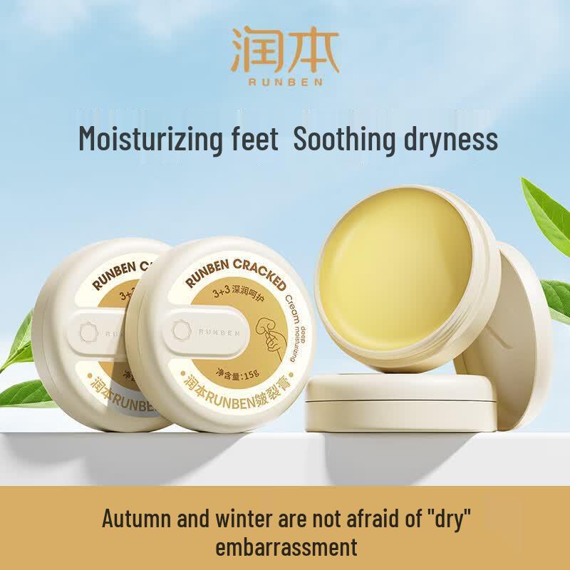 Runben Hand & Foot Crack Repair Cream