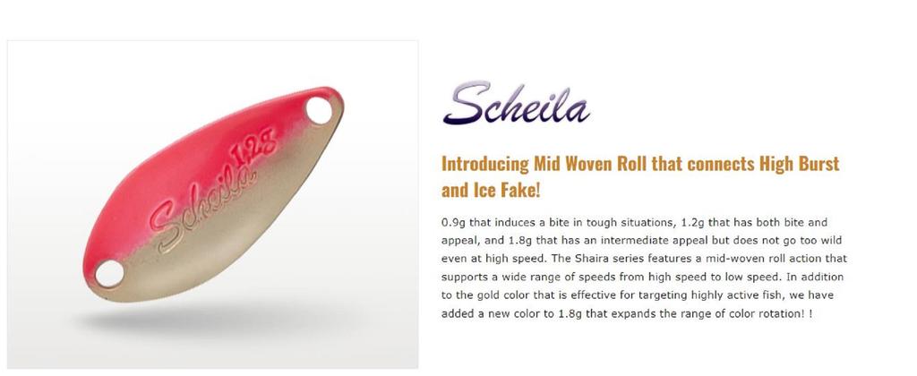 Valkein Spoon Scheila 1.8 grams Sinking Lure No.12 (6149)