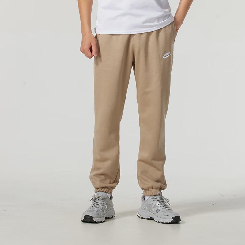 Nike Pantaloni Tricotați de Antrenament cu Manșete, Rezistenți la Vânt, Culoare Solidă, Pantaloni Bărbați Maro BV2738247