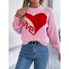 Autumn and Winter Women's Casual Valentine's Day Clash of Colours Love Long Sleeve Pullover Sweater