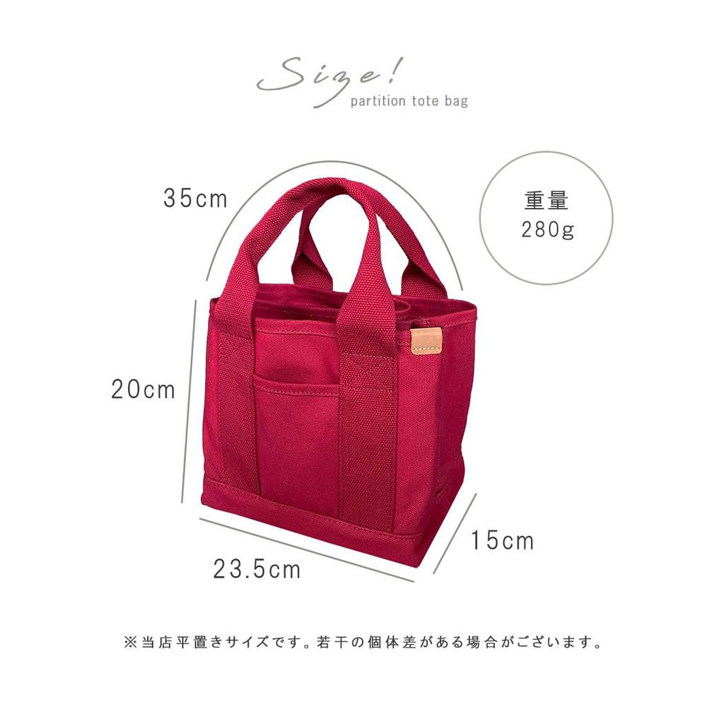 Gisele Tote Compartmented Canvas Mini Wide Solid x Bag, Small, Tote, Freestanding, Gusset, Simple, Two-Tone, Color, Women's (Gray Navy)