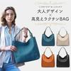 Bag Women's Tote Bag Business A4 Compatible Large Capacity PU Leather One Shoulder Lightweight Slim Simple Elegant Stylish PU Leather Water Repellent