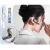 Bluetooth Headset Wireless Earphones [New for 2024] Bluetooth 5.3+EDR, Monaural, Earhook Style, Ambidextrous, 180mW Standby Time, 500mAh Charging