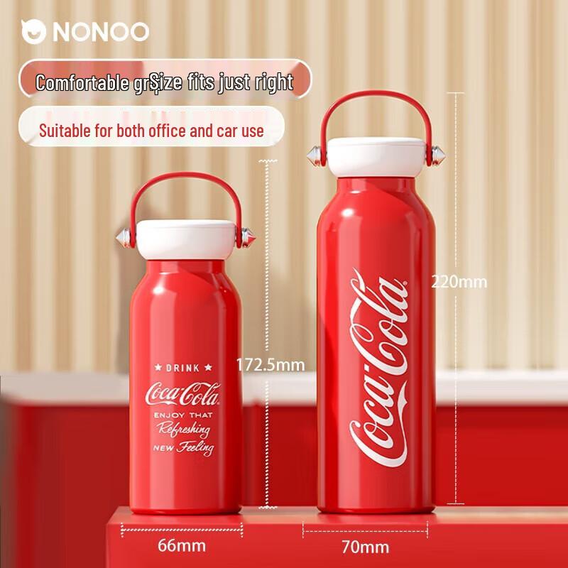 NONOO kubek termiczny Coca-Cola 316SS